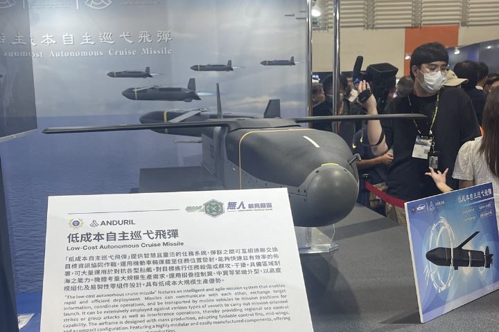 日前在台北航展中展出的「低成本巡弋飛彈」傳出試射成功。圖/記者楊俊斌攝