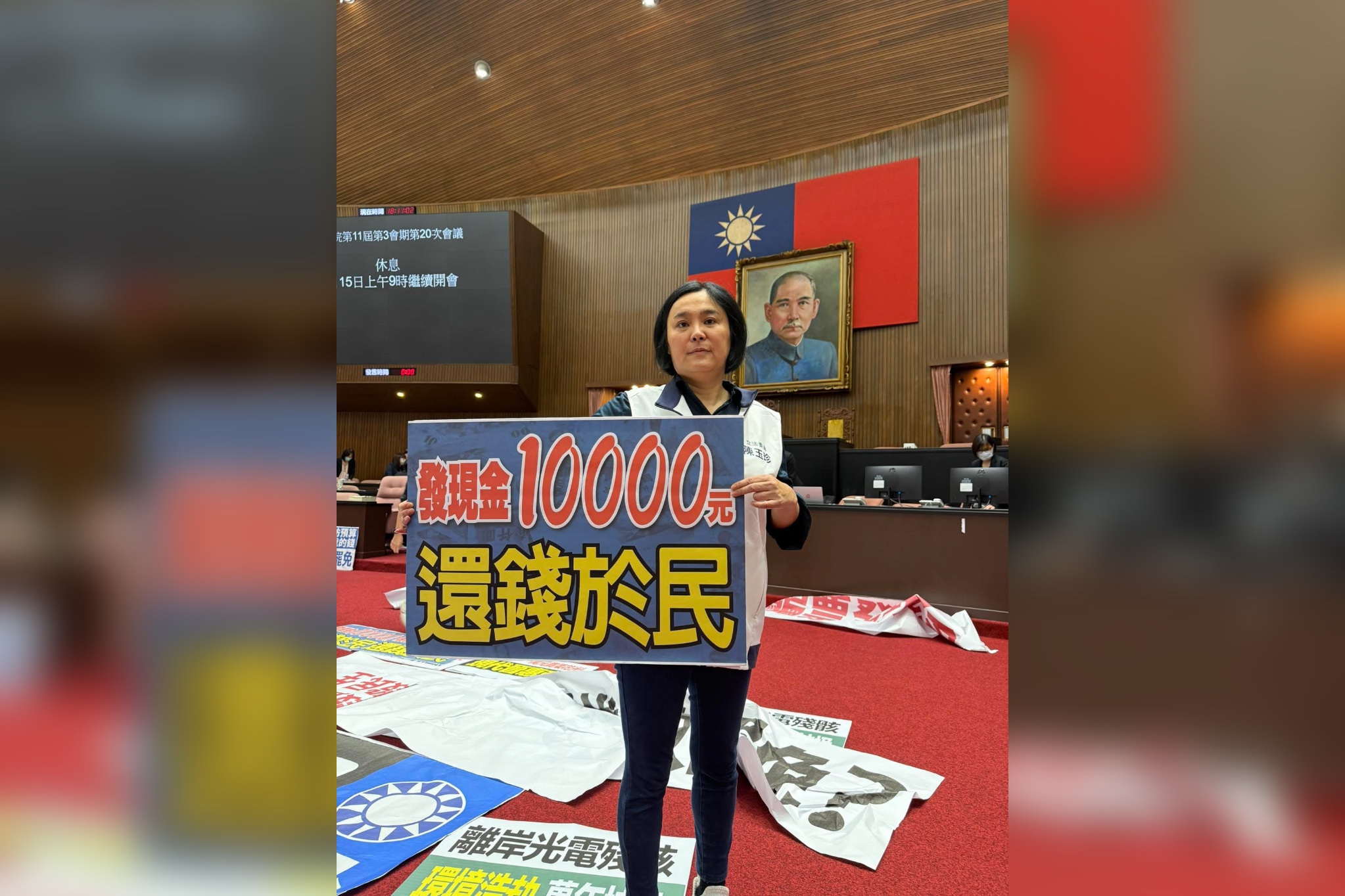 【有片】表態參選金門縣長 陳玉珍：會回到家鄉承擔這份責任
