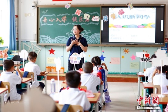 要學生每晚9時半後停做功課 廣西南寧一小學新規惹議