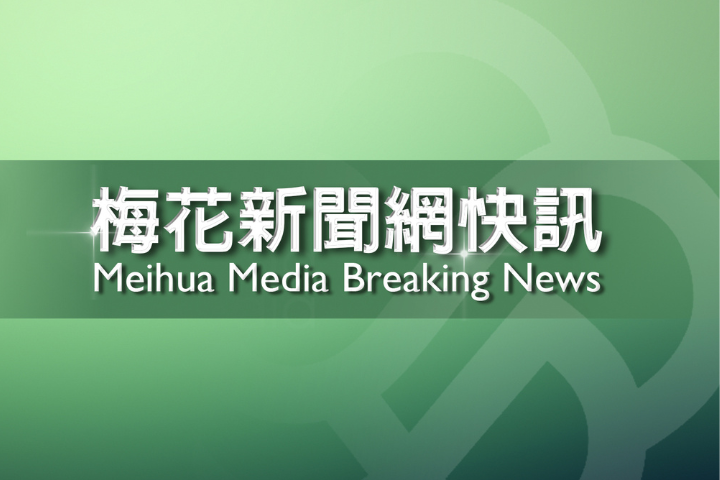 【快訊】跟隨連戰說法！鄭麗文中山陵謁陵提 「中華民國」、「國父孫中山」