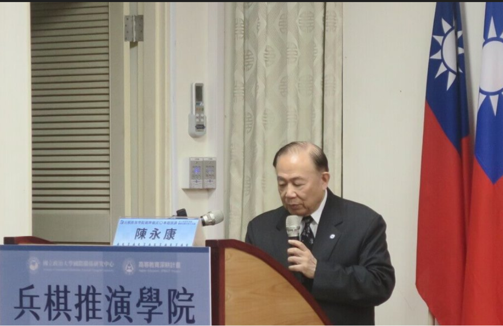 海巡是幫東京看門？陳永康：「向陽紅22」穿越日方宣稱專屬經濟區
