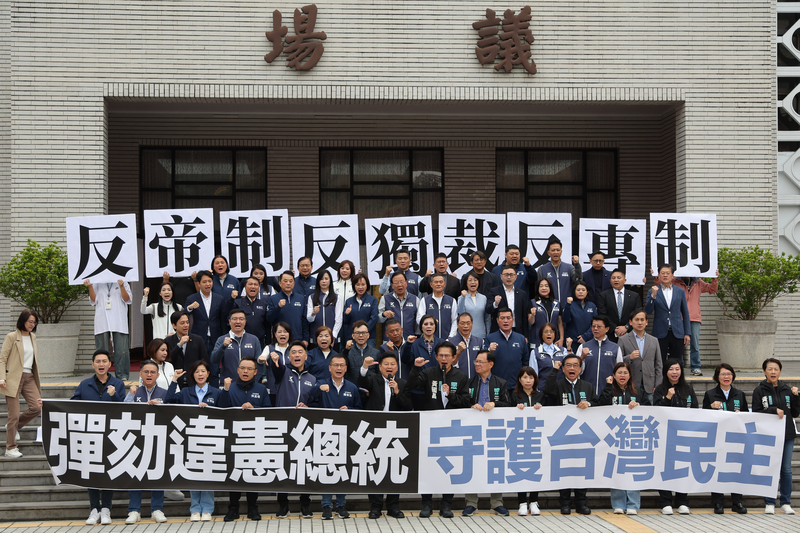 【梅花社論】美國不樂見台灣政治內爆