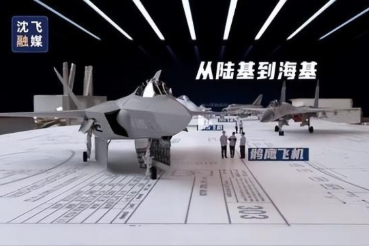 瀋陽飛機公司近日發布的視頻顯示，殲-31隱形戰機仍在開發中，預計將以殲-31B型號亮相。圖/取自央視