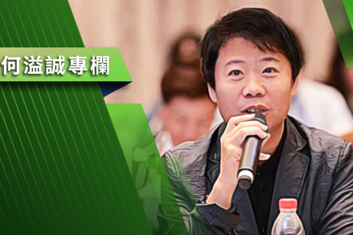 【何溢誠專欄】W121啟用   賴政府又能奈何？
