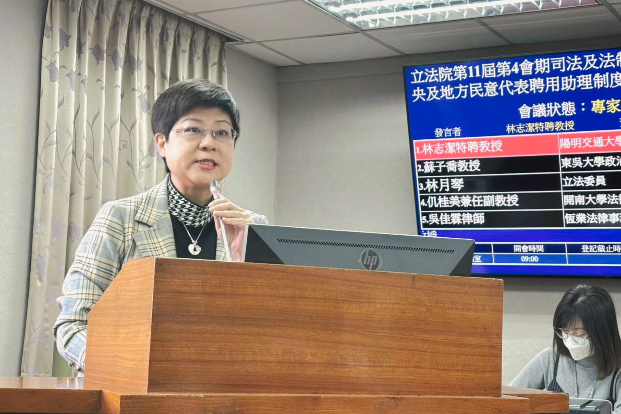 林志潔影射北車隨機砍人案是「第五縱隊」　網轟：還在製造恐慌 