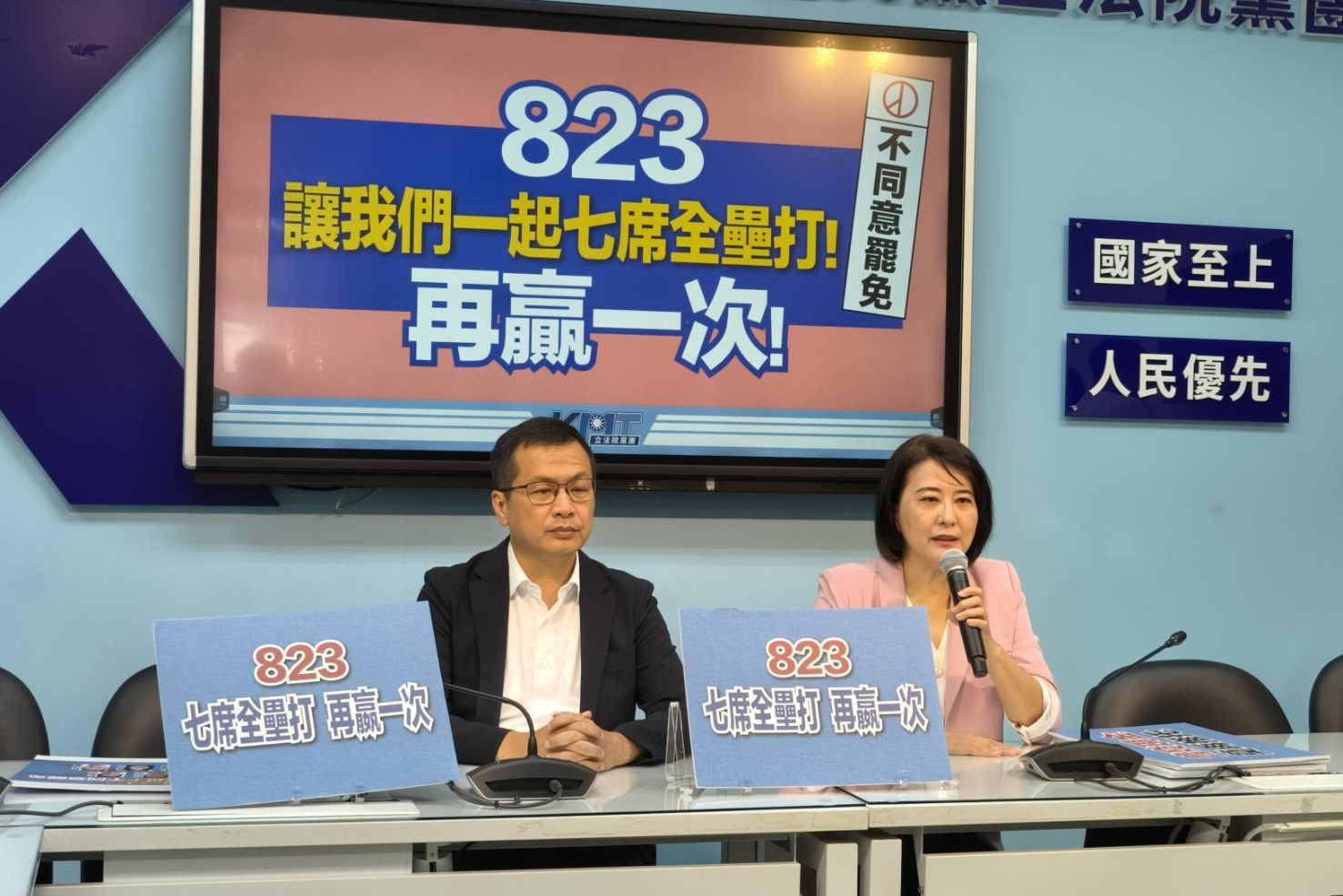 比較扁馬蔡「過境美國本土」時程 羅智強：賴出訪喊卡是台美外交重大警訊