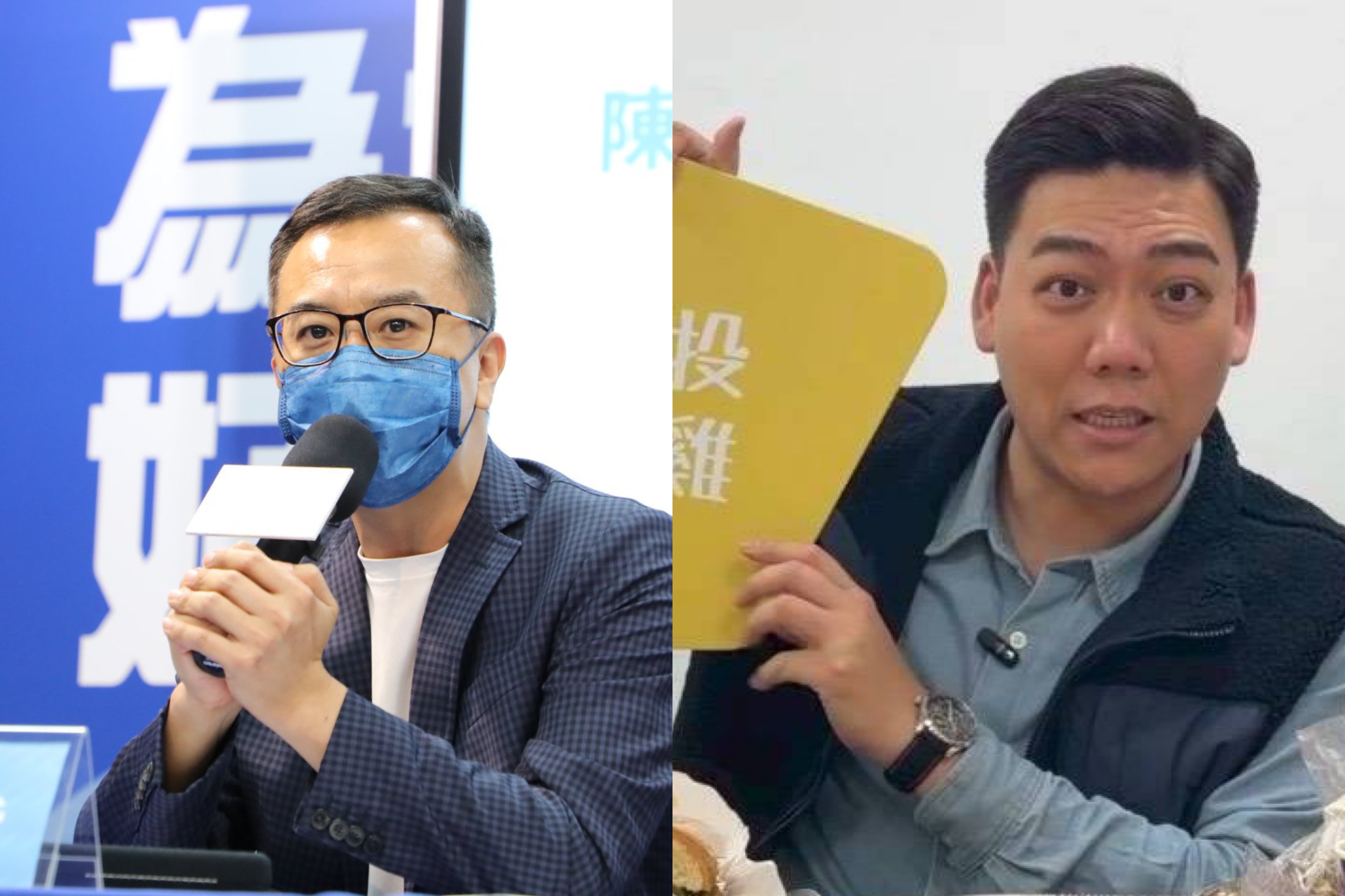 賴苡任確定能選議員了？黃子哲突宣布退出初選