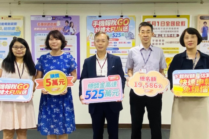 報稅季開跑！租金最高扣18萬、網紅收入也要報　少看這幾點恐踩雷挨罰