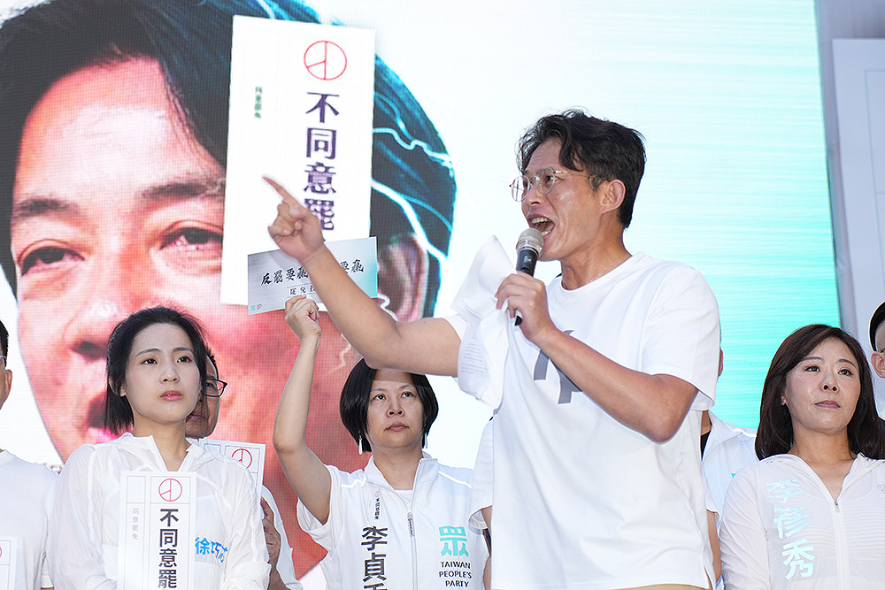 質問賴清德為何把人民當雜質　黃國昌：不要以為可以迴避這個問題