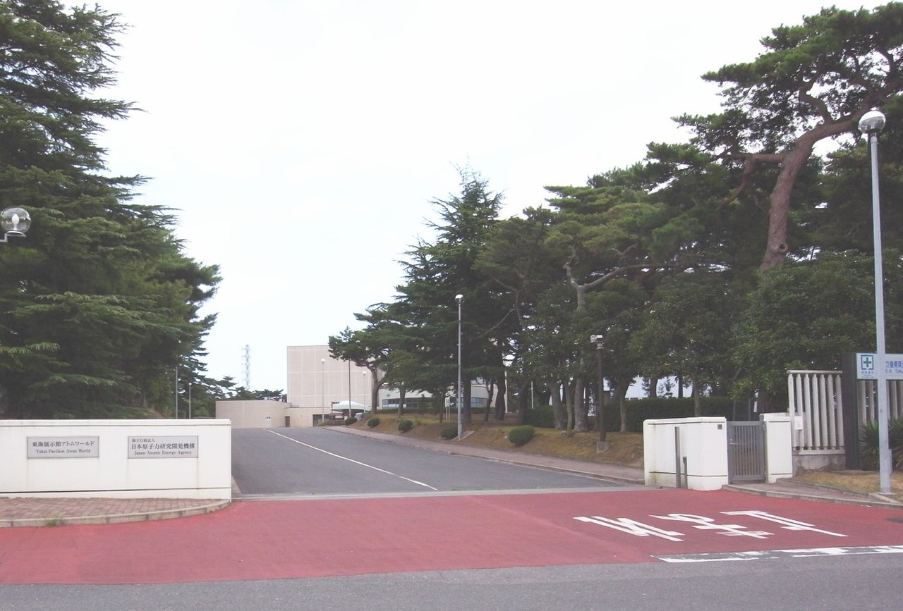 大陸外交部發文反對日本擁有核武　呼籲國際原子能總署加管監管