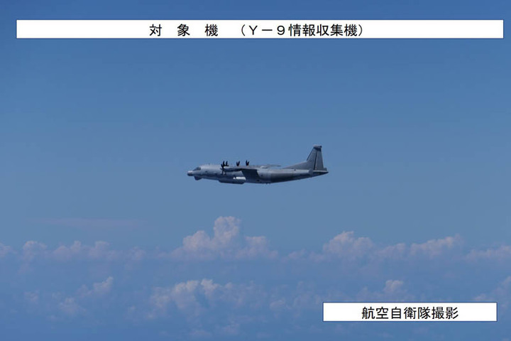 大陸軍機首次入侵日本領空　自衛隊戰機緊急升空應對