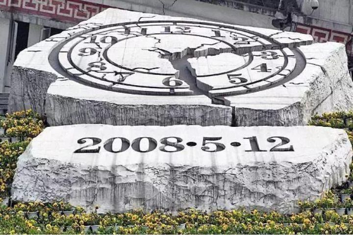 汶川地震共計造成69227人遇難、17923人失蹤。圖/取自微信