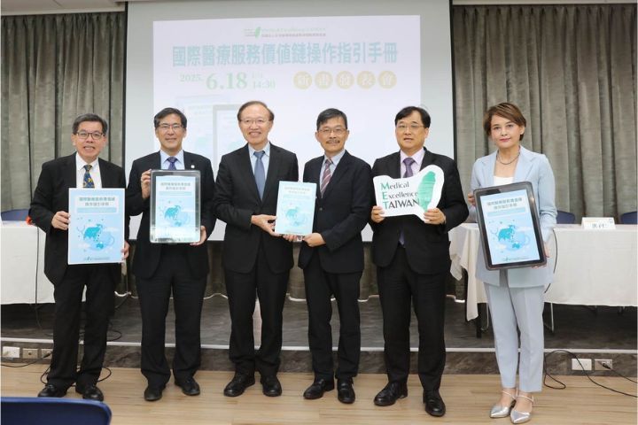 建立全球醫療旅遊服務新標準 台灣邁出關鍵一步