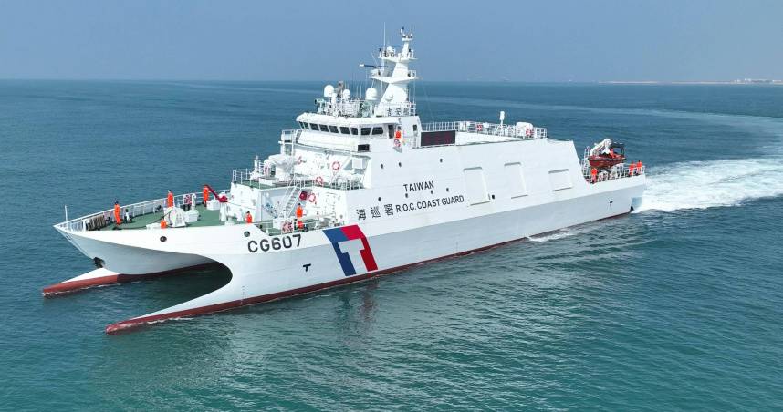 圖為與陸艦在綠島附近對峙偵監的海巡署「吉安艦」。圖／取自海巡署