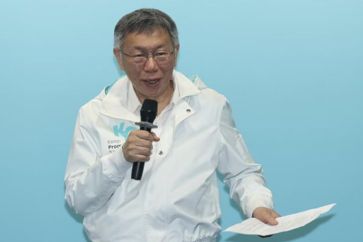 柯文哲案26日一審宣判　沈政男估刑度0至5年、無罪亦有可能