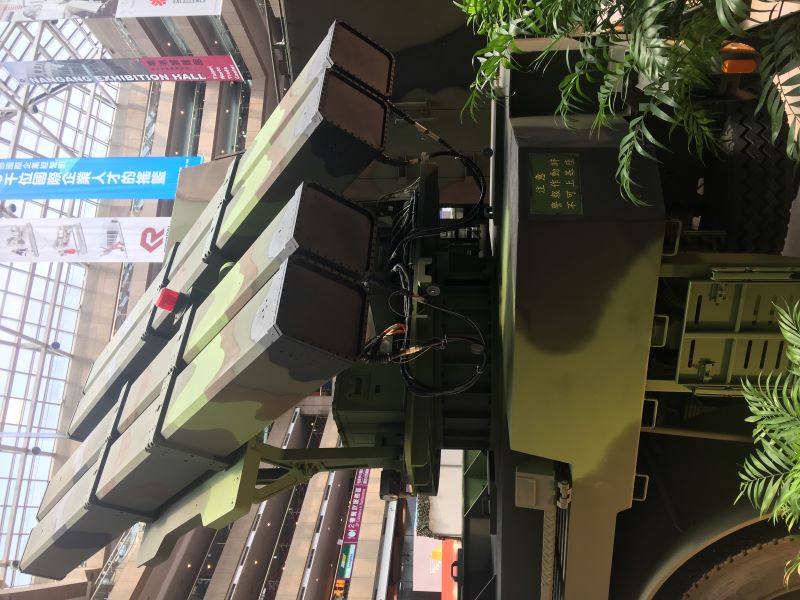 「陸射劍二」是由空射型「天劍二」飛彈發展而來的野戰防空武器。圖/記者楊俊斌攝