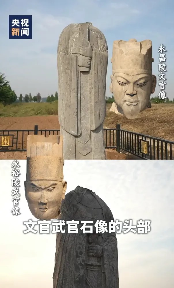 兩尊石像的身軀在河南佇立近千年，見證河南當地歷史變遷，頭部卻在上個世紀遭人盜走，造成石像殘缺。