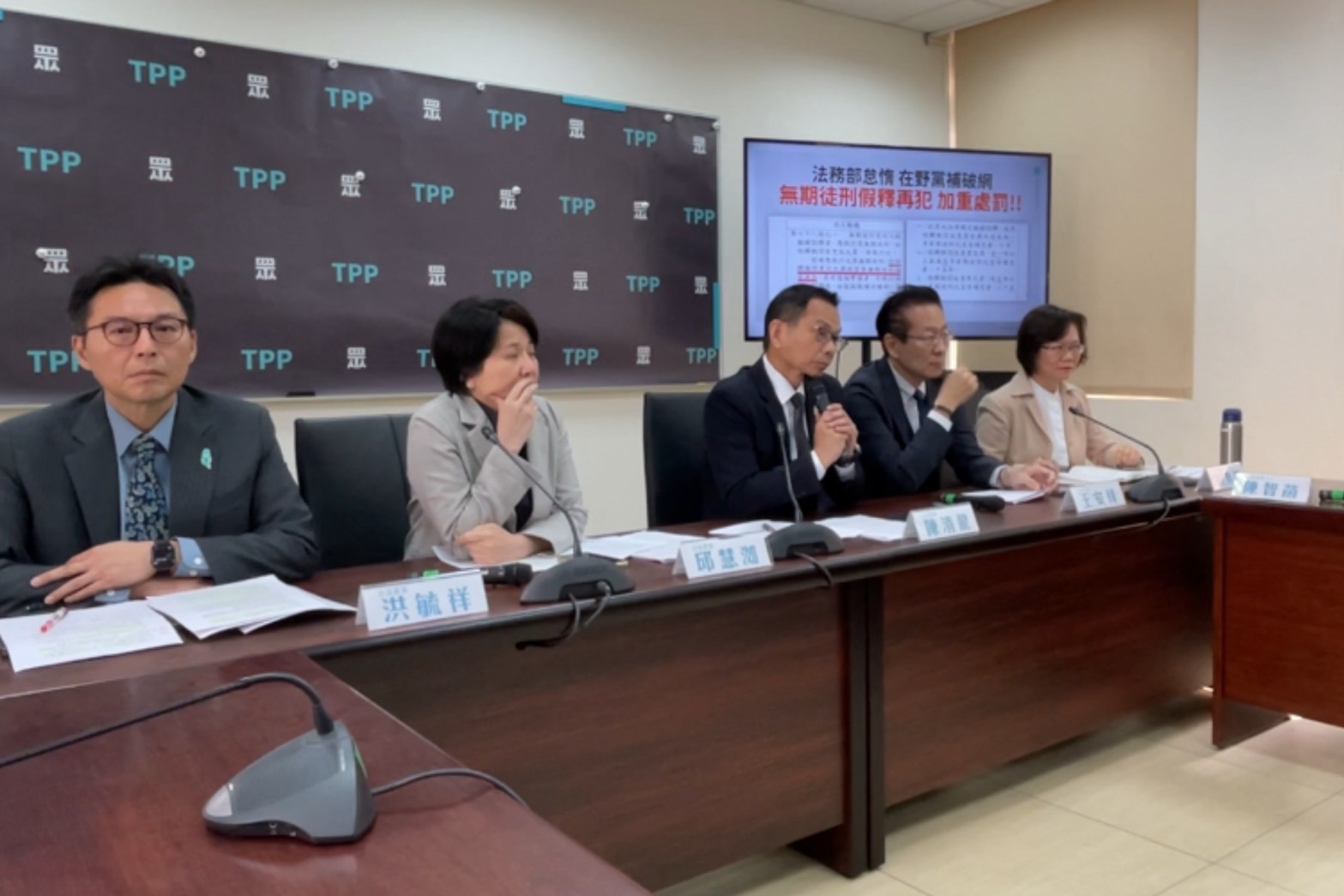 立院通過4項軍購案發價書　國防部還不滿意發四點聲明反擊在野黨