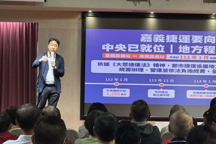 「等王美惠當選再談嘉義輕軌！」交長陳世凱挨批政策買票　網：中選會不管嗎