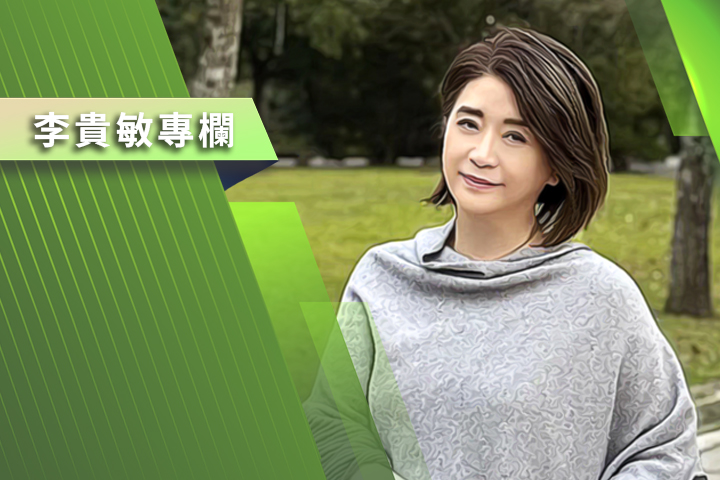 【李貴敏專欄】不是加油變貴　通膨已從機票一路漲到餐桌