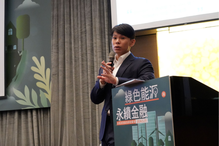 經濟部綠能科技產業推動中心前副執行長鄭亦麟（圖）涉嫌利用職務之便，向綠電業者收賄。圖/取自台北金融研究發展基金會網站