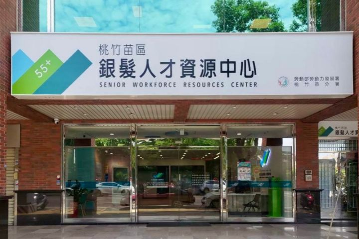 大缺工潮新戰力　台灣中高齡、高齡勞動參與率雙創新高