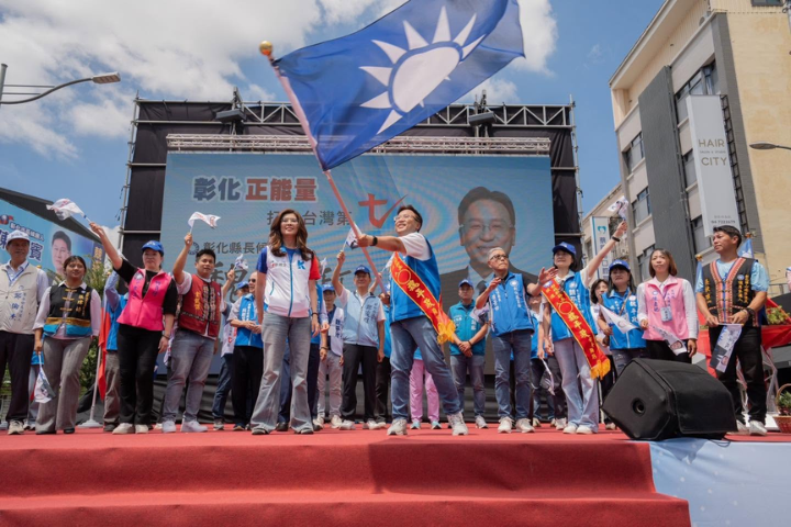 國民黨大陣仗挺魏平政競總成立　王惠美缺席卻在臉書公開：我當阿嬤了