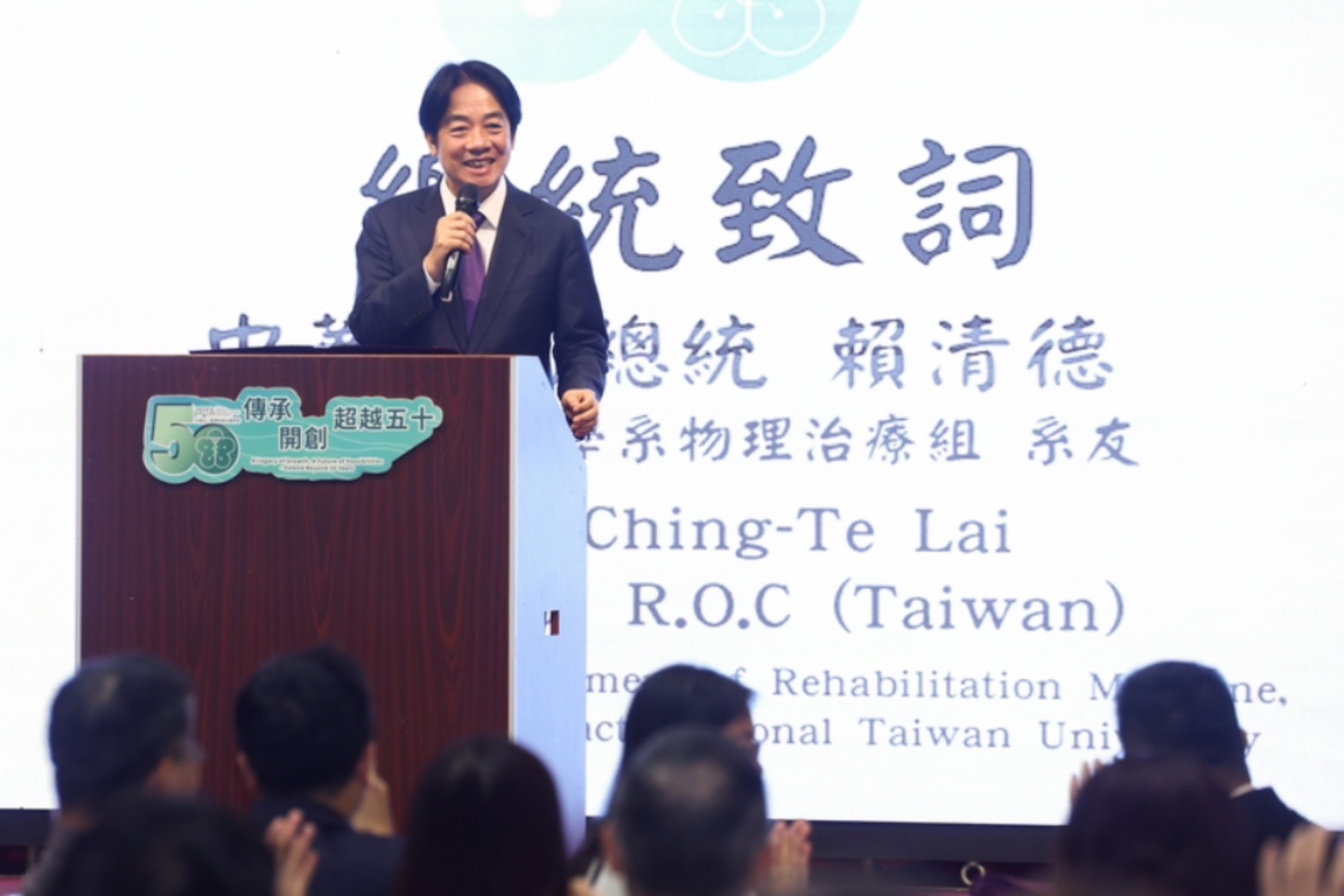 與北市綠議員座談3小時 賴清德：往後宣傳政績「不要客氣」