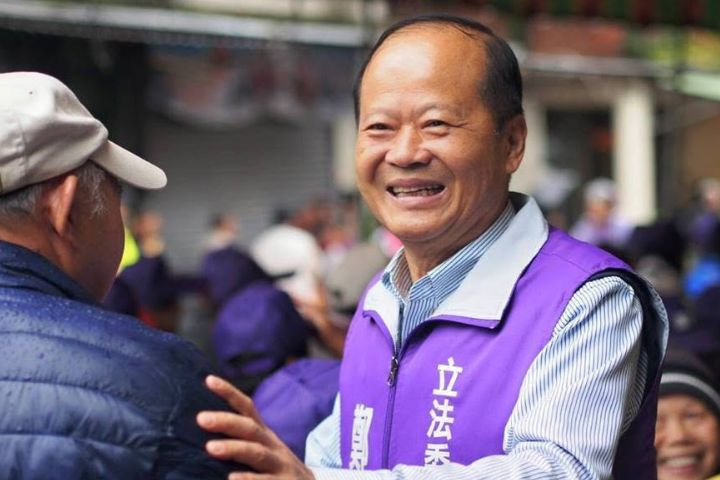 鄭永金遭爆「借名」握6919坪土地　2023年估值近2.5億！「至善莊園」秘密協議曝光