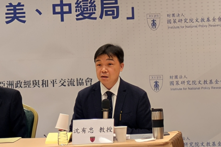 沈有忠認為，中美溝通並非壞事，反而有助於風險控管與避免誤判。圖/記者高陸攝