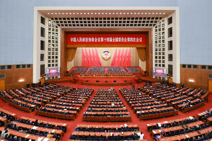  全國政協十四屆四次會議，早上9點在北京人民大會堂舉行閉幕。圖/取自新華社