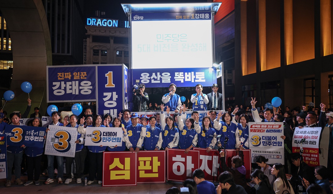 韓國國會大選，投票率創新高。圖/取自反對黨共同民主黨臉書