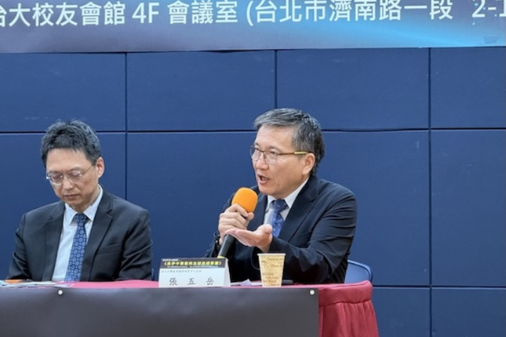 美國正在犯錯　學者：陸方學習戰略手段