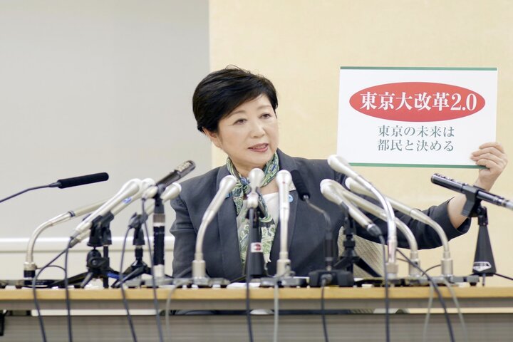 東京都知事選舉接近　前幕僚再掀小池百合子學倫爭議