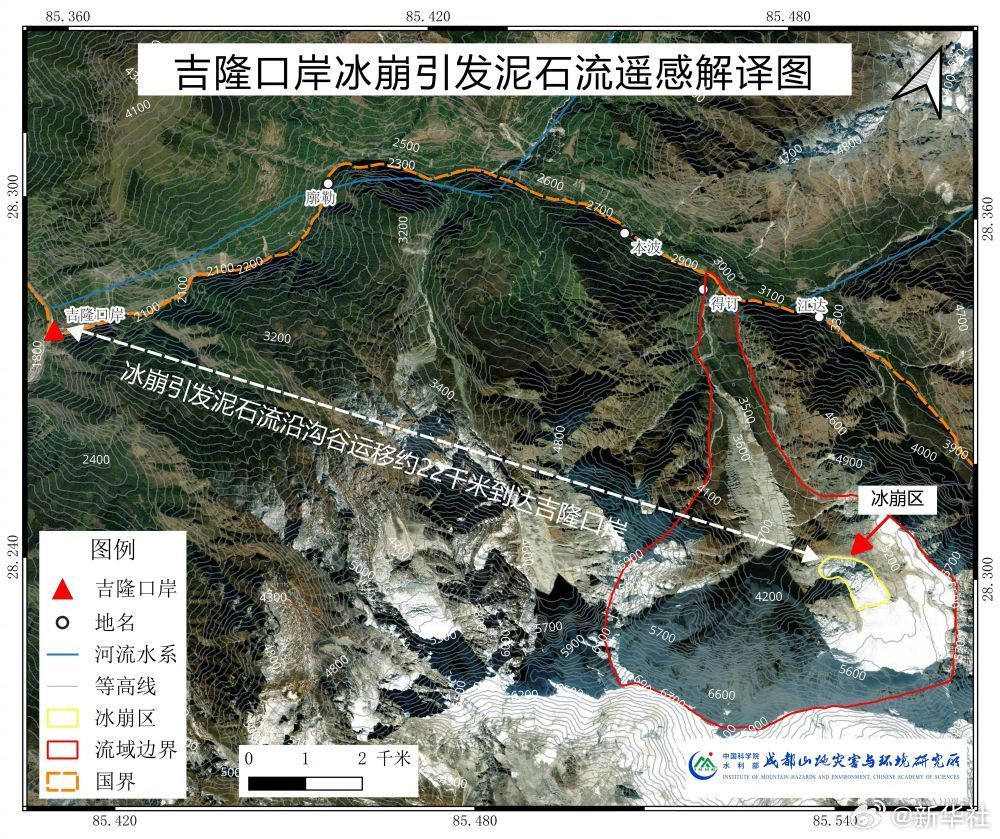 這是成都山地災害與環境研究所所繪圖示。圖/取自新華社