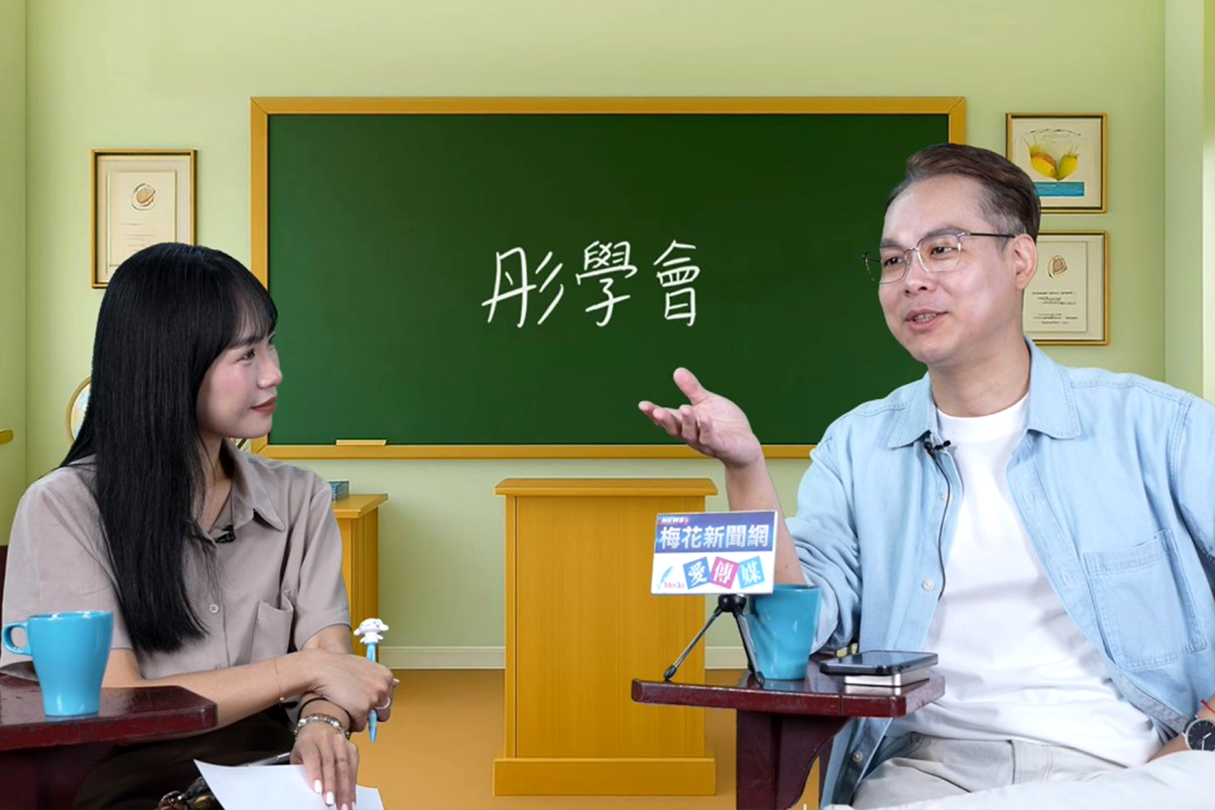 【彤學會-25】濟南路拍桌怒吼背後　林昭印揭從政初心：不願台灣民主被踐踏