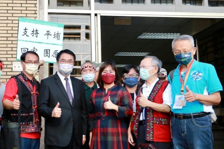 西拉雅族正式正名！行政院核定成第17族　平埔族群邁入原民身分新頁