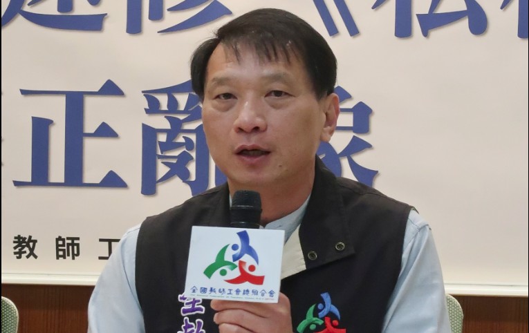 教師解聘新制反引濫訴潮 高中教師嘆已管不動學生