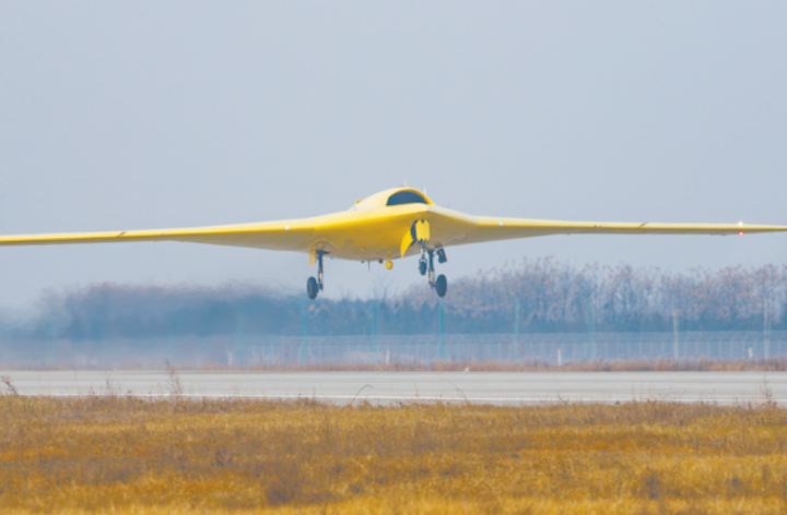 「空中大蝙蝠」來了！陸彩虹-7無人機首飛　驗證關鍵技術