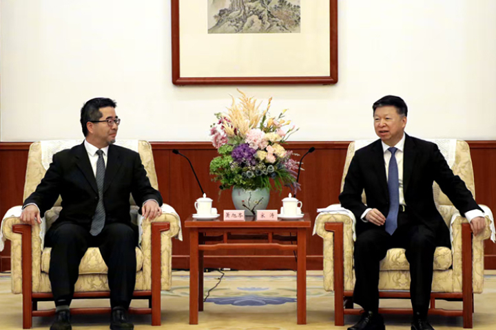 傳國共「準智庫交流」2月2日北京登場　蕭旭岑：文傳會將正式回應