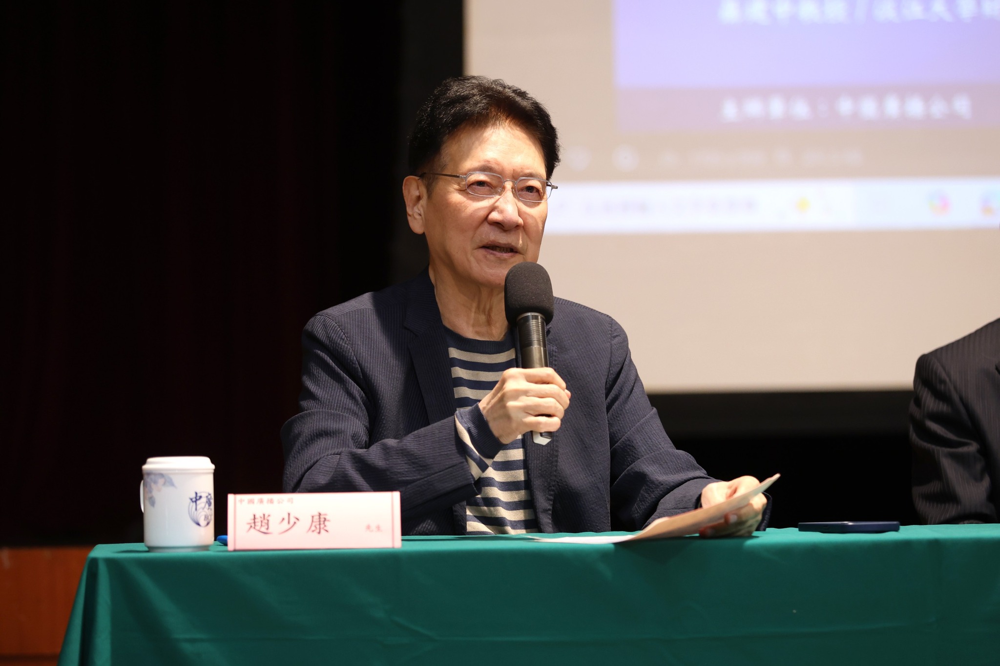 「台幣飆升恐搞垮台灣經濟！」趙少康籲愛用國貨 批賴清德無作為