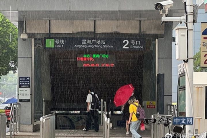 731敏感時刻 蘇州再傳日籍母子遇襲 嫌犯被捕