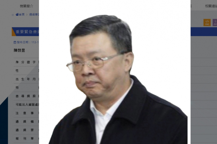 陳啟昱能回家過年了！掏空4億獲1200萬元交保　網炸鍋：反觀沒金流7千萬