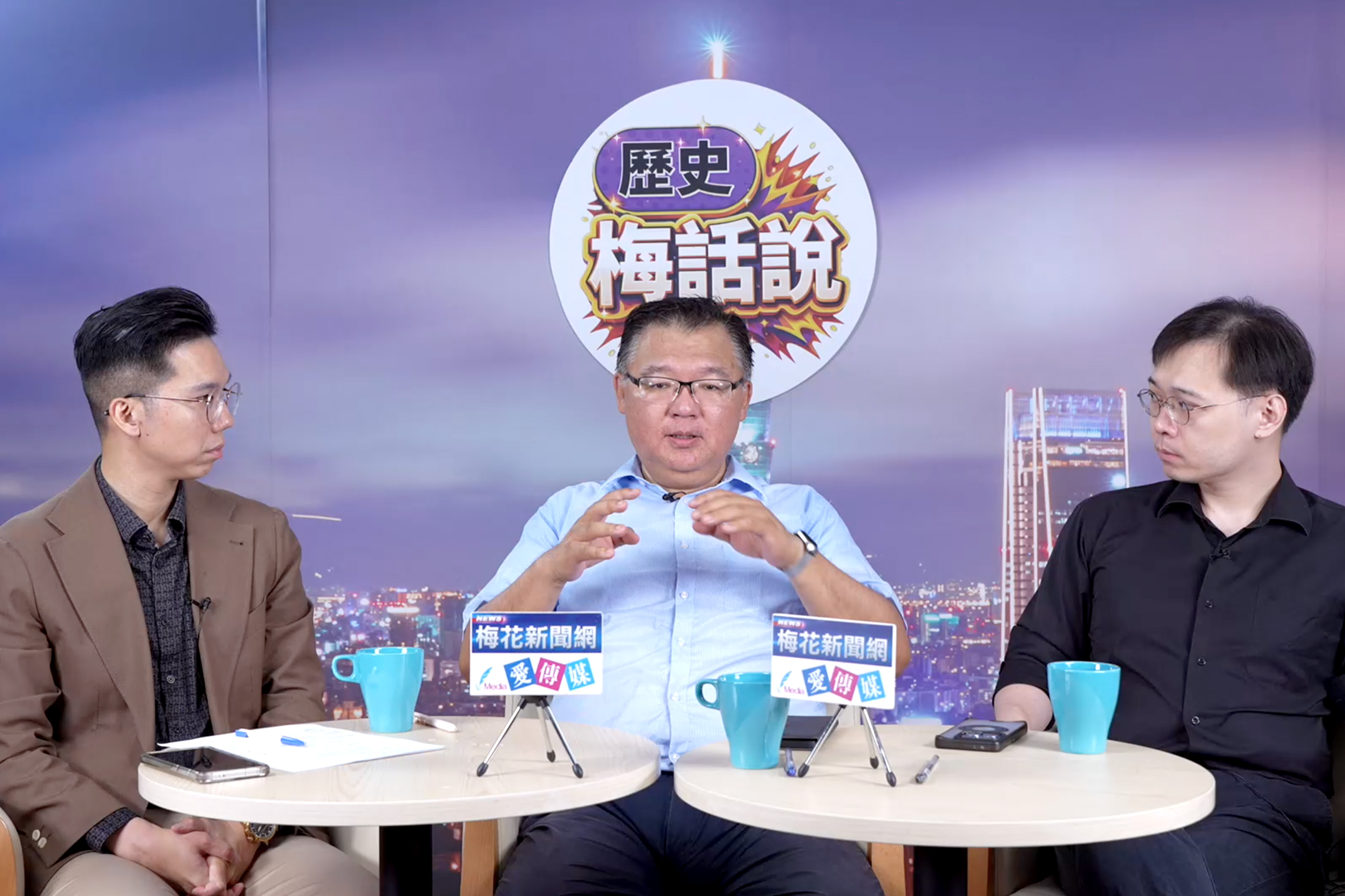 【歷史梅話說】大談馬辦風暴　李德維這樣看金小刀　