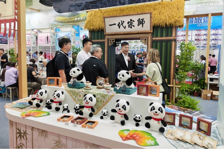 【天府風情】四川文旅亮相2026高雄冬季旅展　盡展峨眉武功