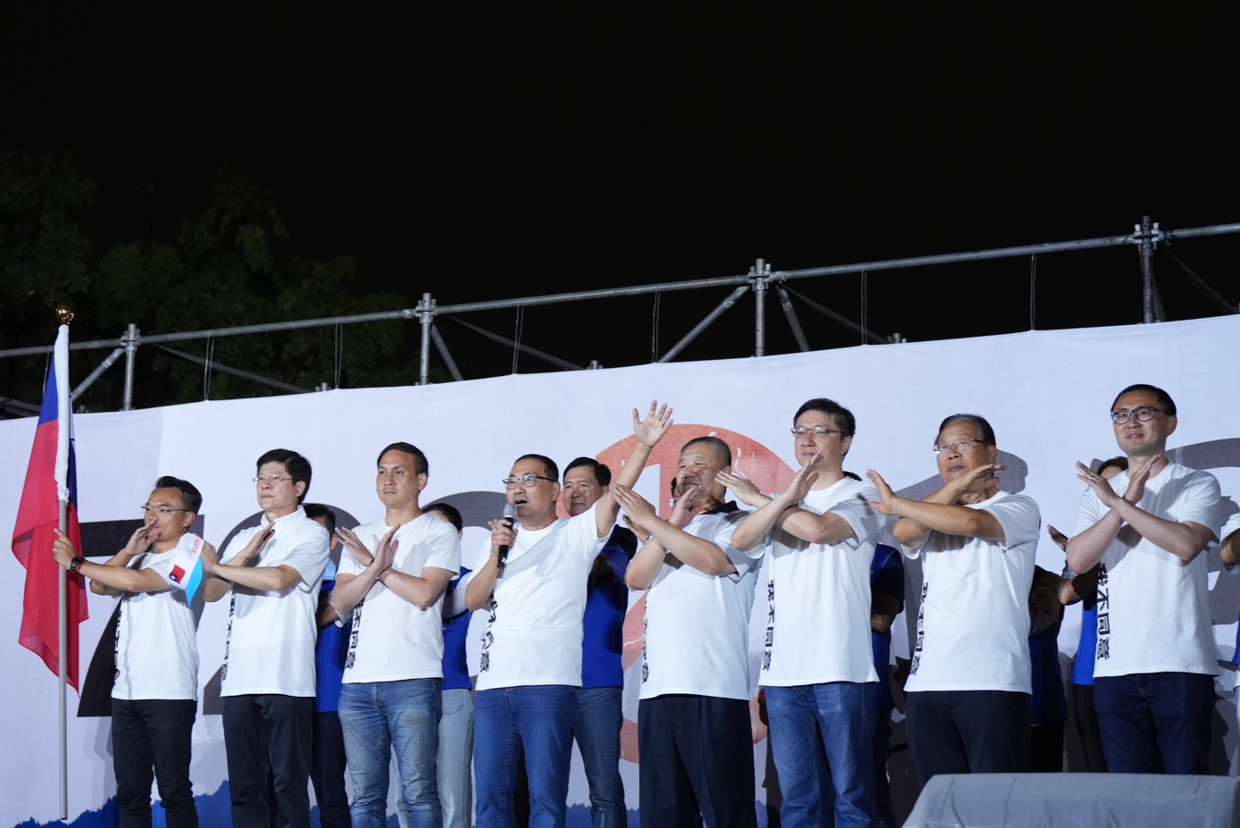 【大罷免失敗】新北市五席藍委全過關 侯友宜：人民不需要更多的對立跟衝突