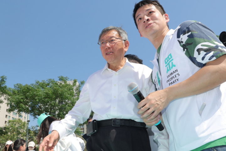 不服柯文哲僅判17年　北檢壓線上訴主攻 「小沈1500」收賄