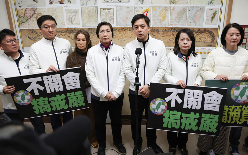 內政委員會又被綠委癱瘓 藍委放話奉陪到底