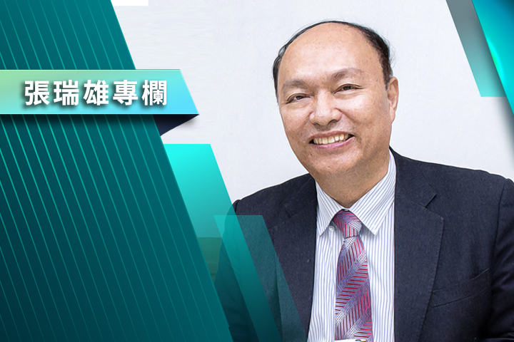 【張瑞雄專欄】AI跑太快嗎？真正危險的是人被AI操控