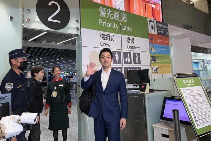 出席巴黎氣候市長峰會 蔣萬安：北士科將成「淨零示範區」